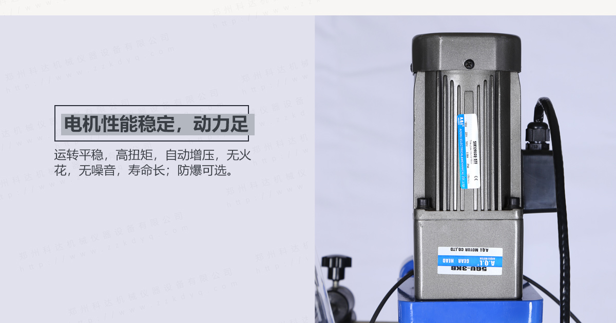S-10L双层玻璃反应釜